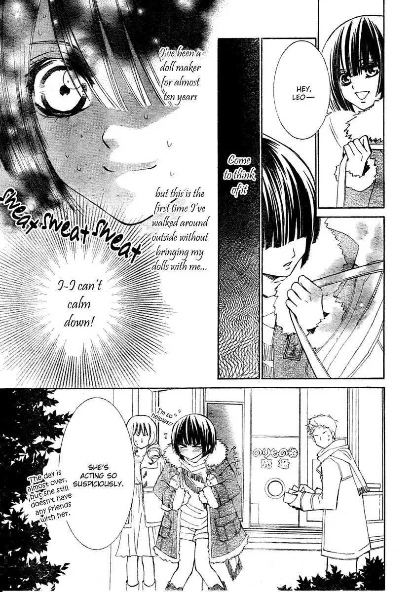 Shounen Dolls Chapter 4 14